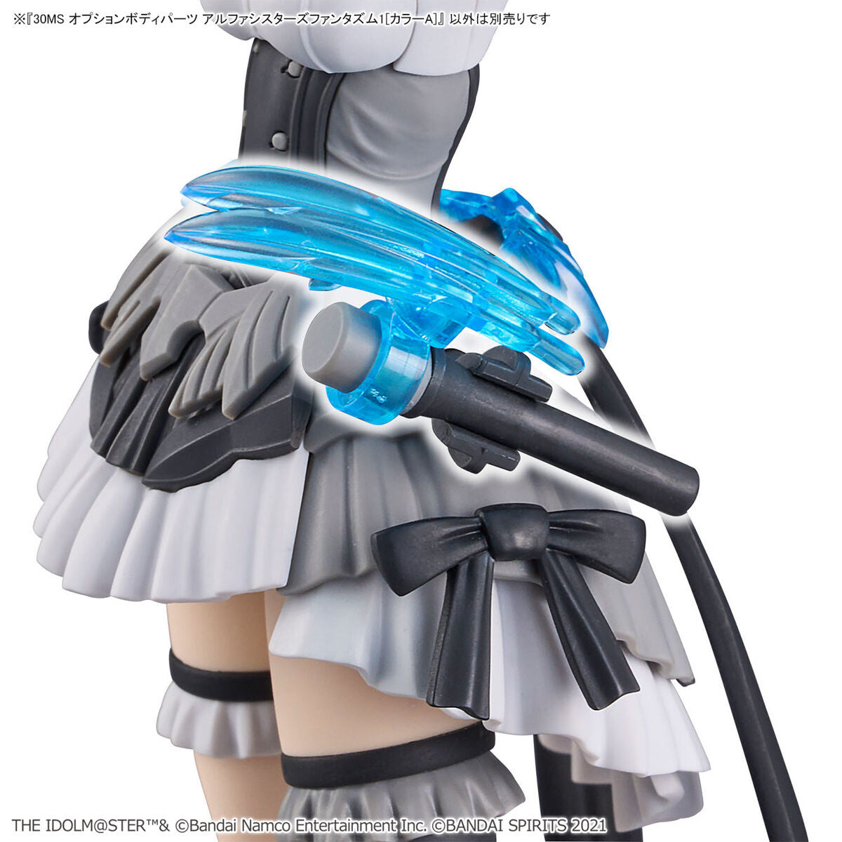30MS THE iDOLM@STER SHINY COLORS Option Body Parts Alpha Sisters Phantasm 1 (Color A)