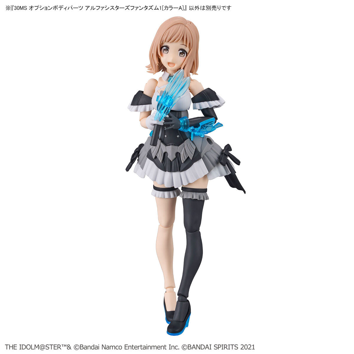 30MS THE iDOLM@STER SHINY COLORS Option Body Parts Alpha Sisters Phantasm 1 (Color A)
