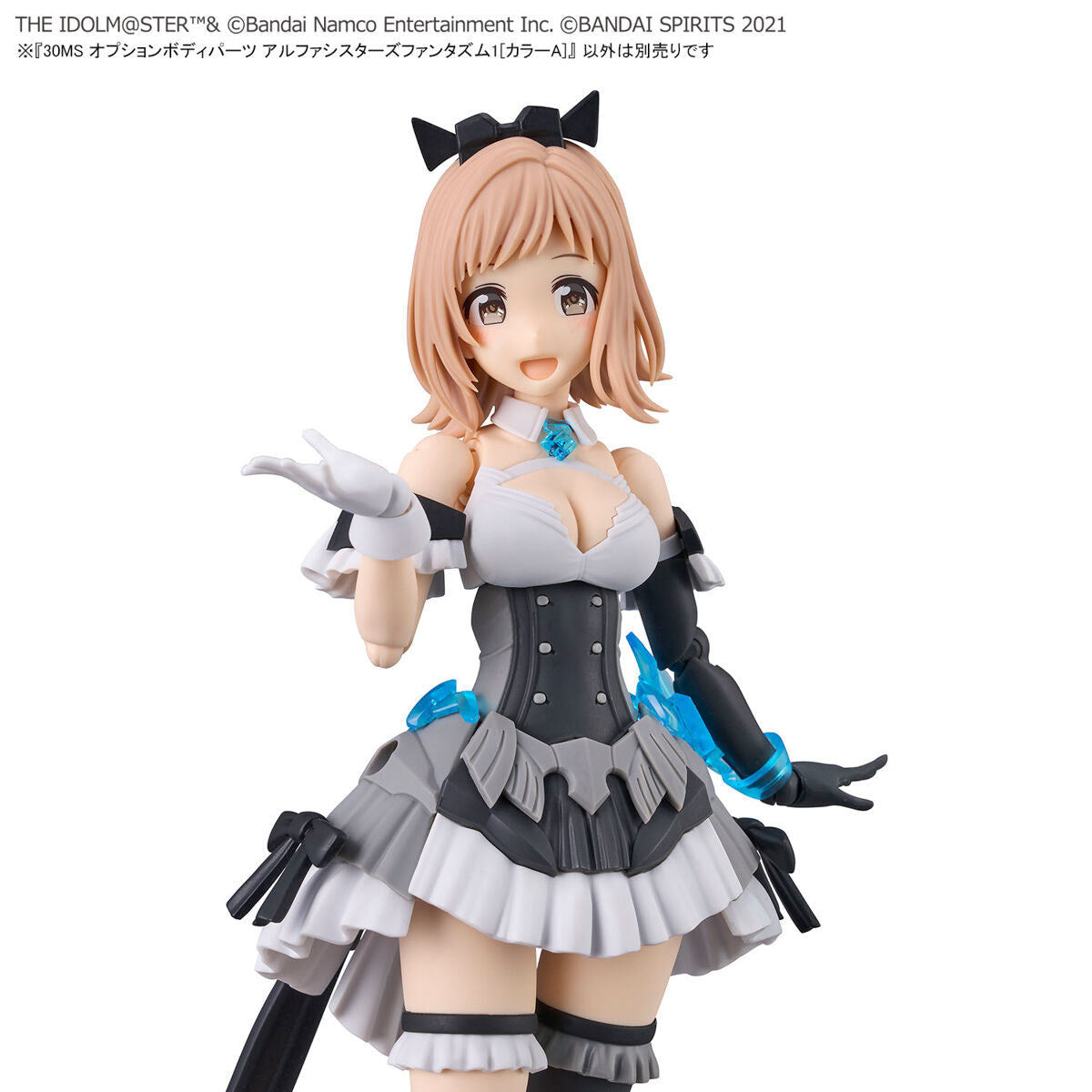 30MS THE iDOLM@STER SHINY COLORS Option Body Parts Alpha Sisters Phantasm 1 (Color A)