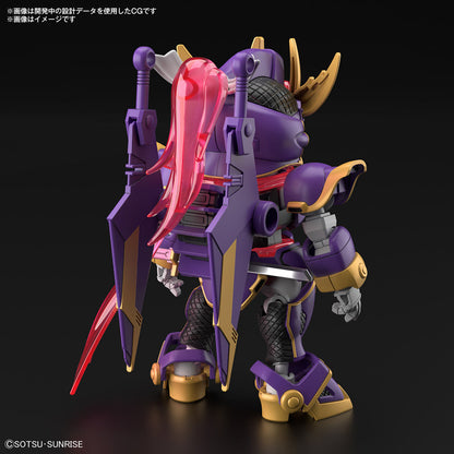 SD Gundam Cross Silhouette 03 F-Kunoichi Kai (Gundam Build Metaverse)