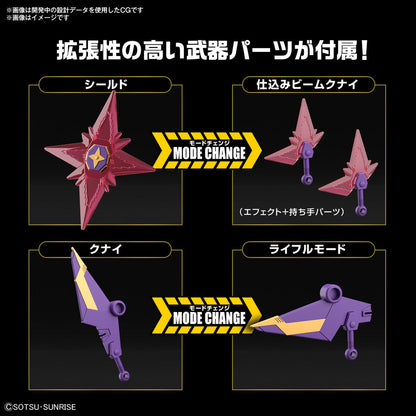 SD Gundam Cross Silhouette 03 F-Kunoichi Kai (Gundam Build Metaverse)