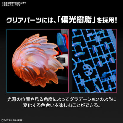 1/144 HGGBM 04 Shin Burning Gundam (Gundam Build Metaverse)