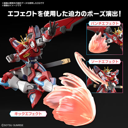 1/144 HGGBM 04 Shin Burning Gundam (Gundam Build Metaverse)