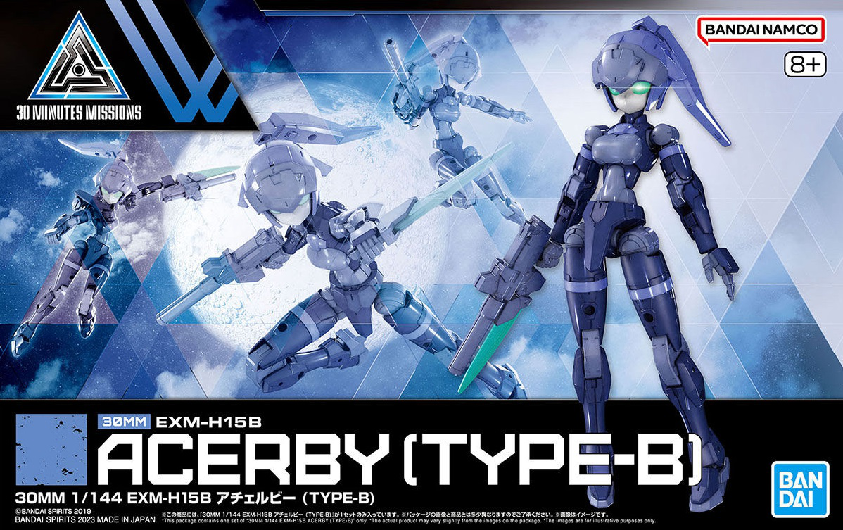 1/144 30MM 54 EXM-H15B Acerby (Type-B)