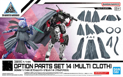 1/144 30MM w-27 Option Parts Set 14 (Multi Cloth)