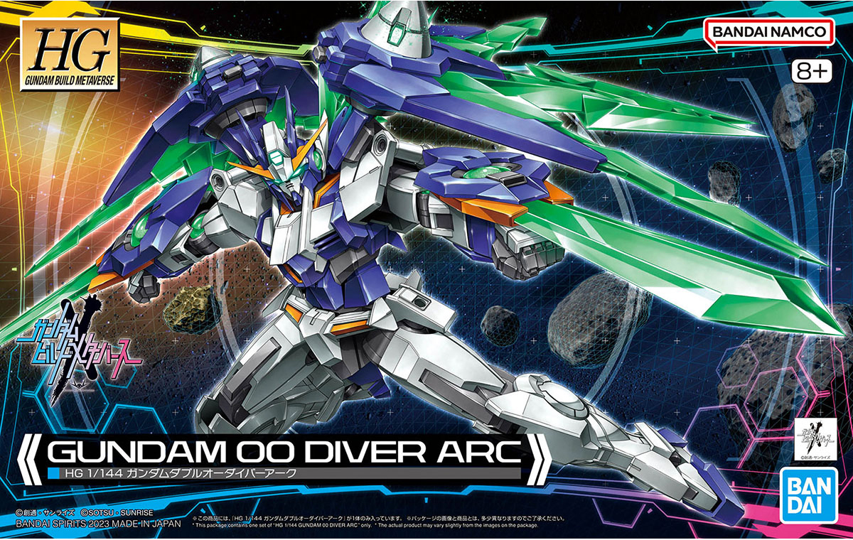 1/144 HGGBM 05 Gundam 00 Diver Arc (Gundam Build Metaverse)