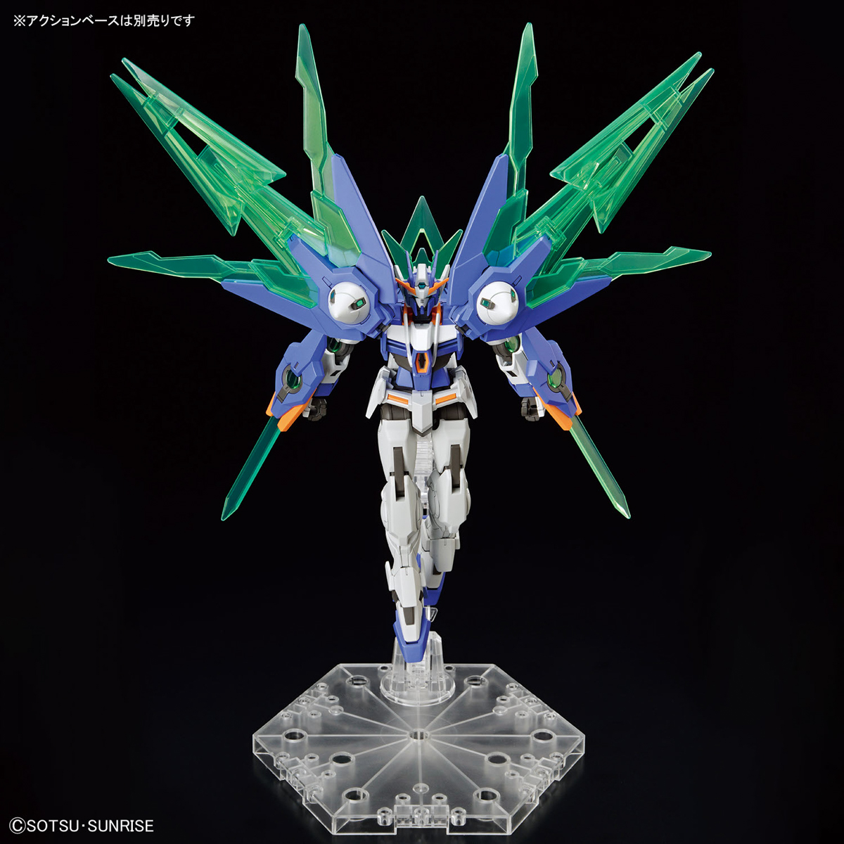 1/144 HGGBM 05 Gundam 00 Diver Arc (Gundam Build Metaverse)