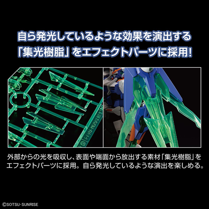 1/144 HGGBM 05 Gundam 00 Diver Arc (Gundam Build Metaverse)