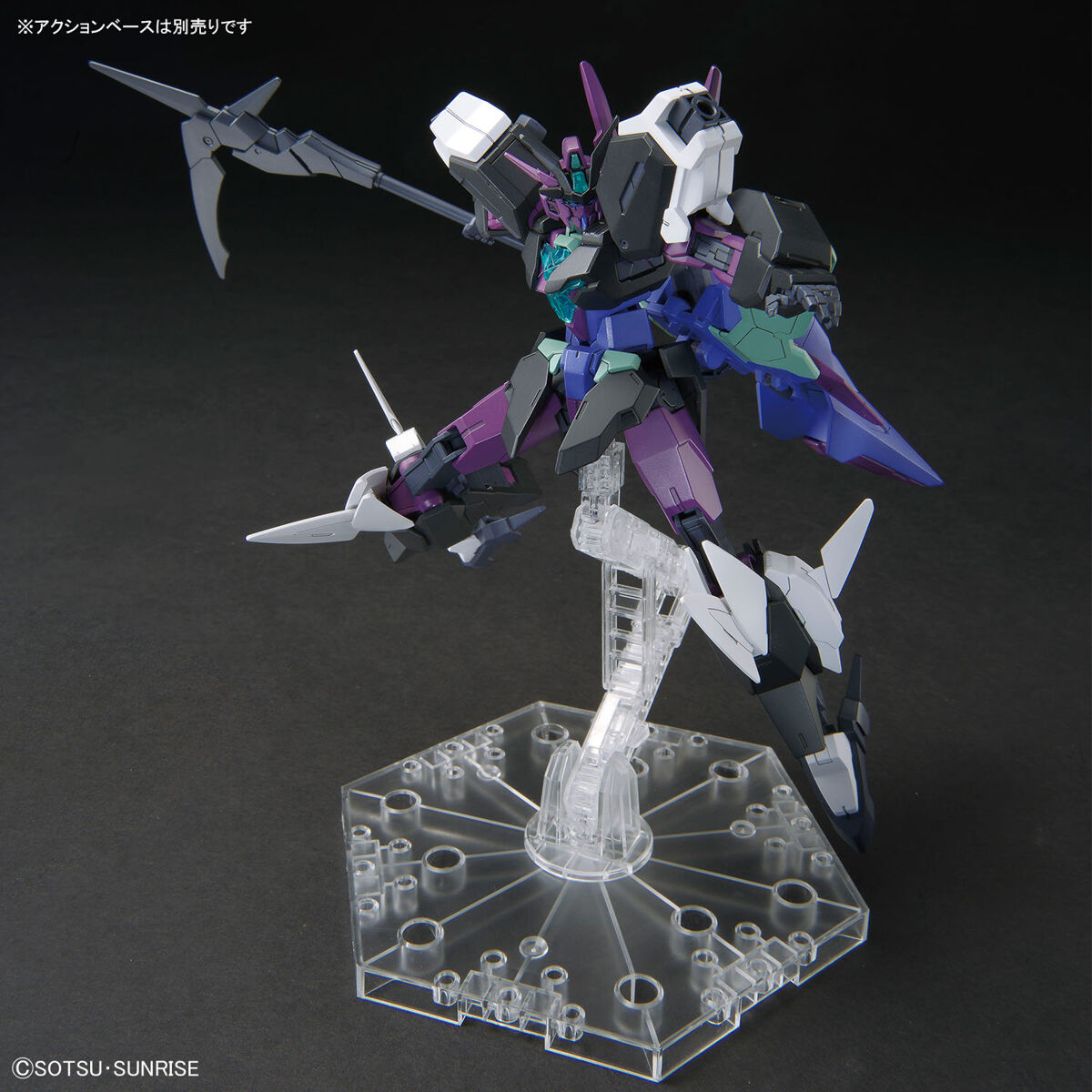 1/144 HGGBM 06 Plutine Gundam (Gundam Build Metaverse)
