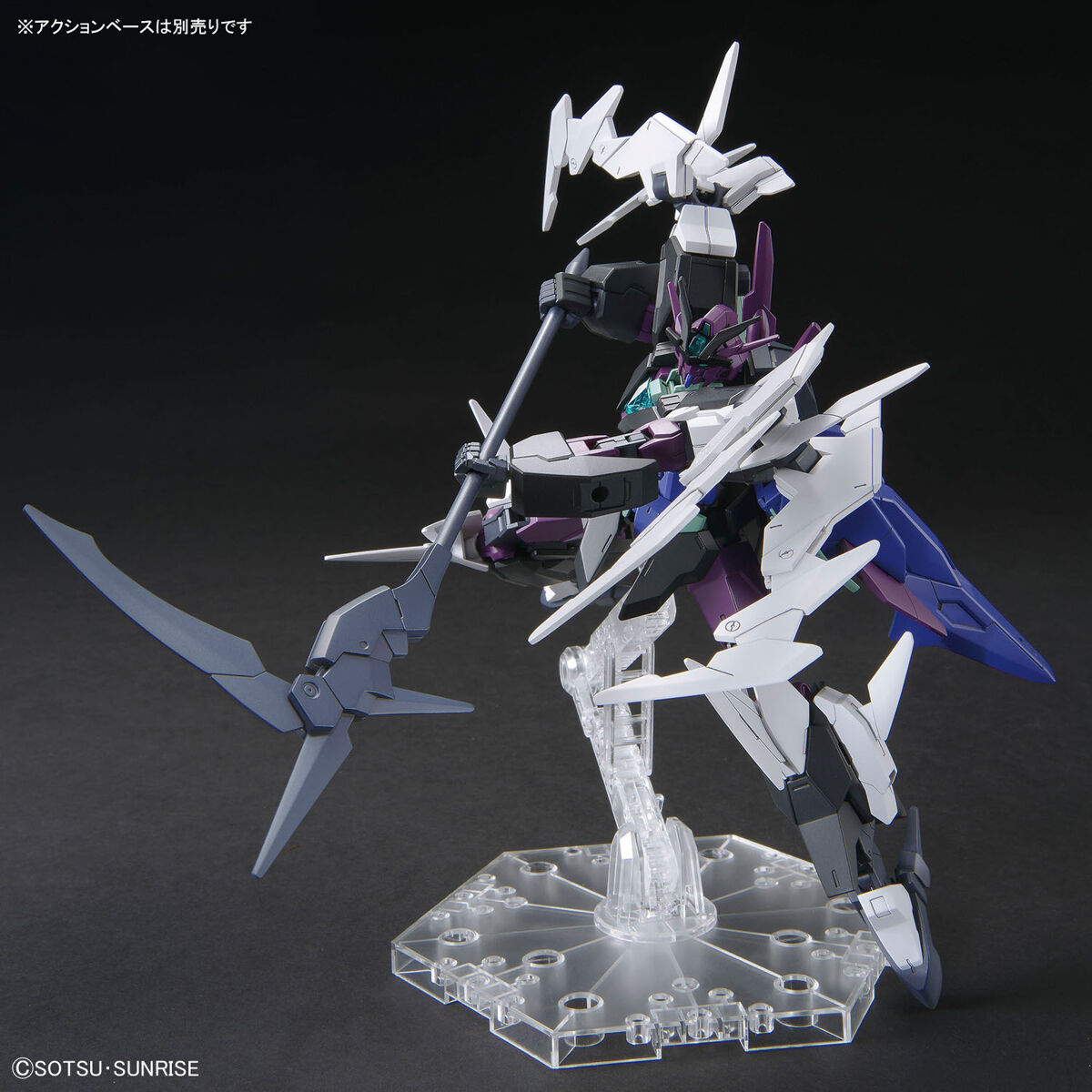 1/144 HGGBM 06 Plutine Gundam (Gundam Build Metaverse)
