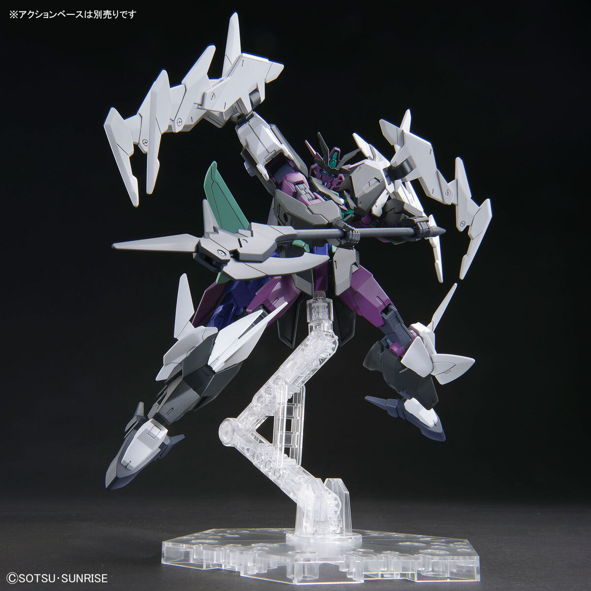 1/144 HGGBM 06 Plutine Gundam (Gundam Build Metaverse)