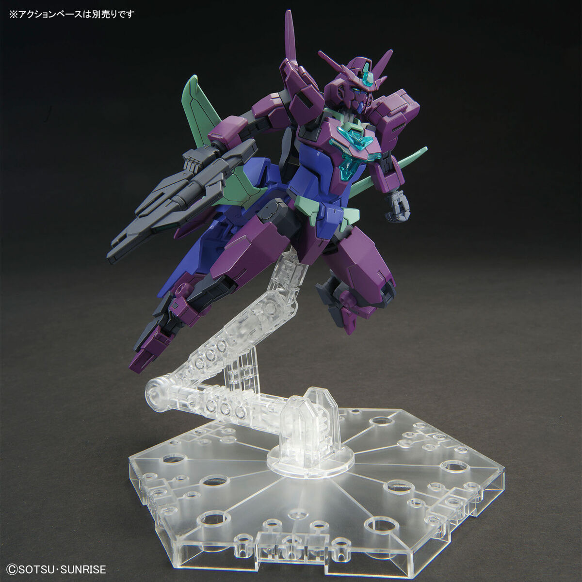 1/144 HGGBM 06 Plutine Gundam (Gundam Build Metaverse)