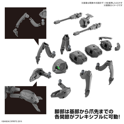 1/144 30MM EV-15 Exa Vehicle (Takyaku Mecha Ver.)