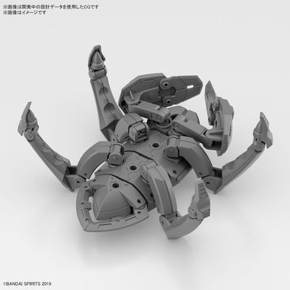 1/144 30MM EV-15 Exa Vehicle (Takyaku Mecha Ver.)