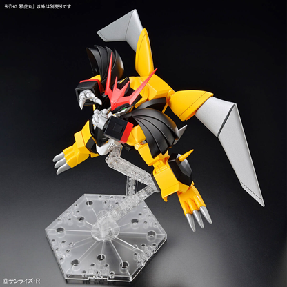 HG Jyakomaru (Mashin Hero Wataru) Bandai Namco