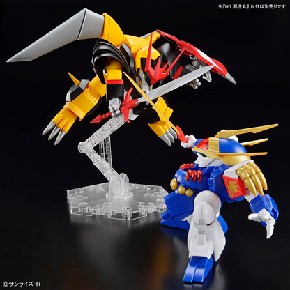 HG Jyakomaru (Mashin Hero Wataru) Bandai Namco