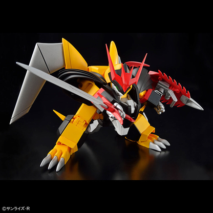 HG Jyakomaru (Mashin Hero Wataru) Bandai Namco