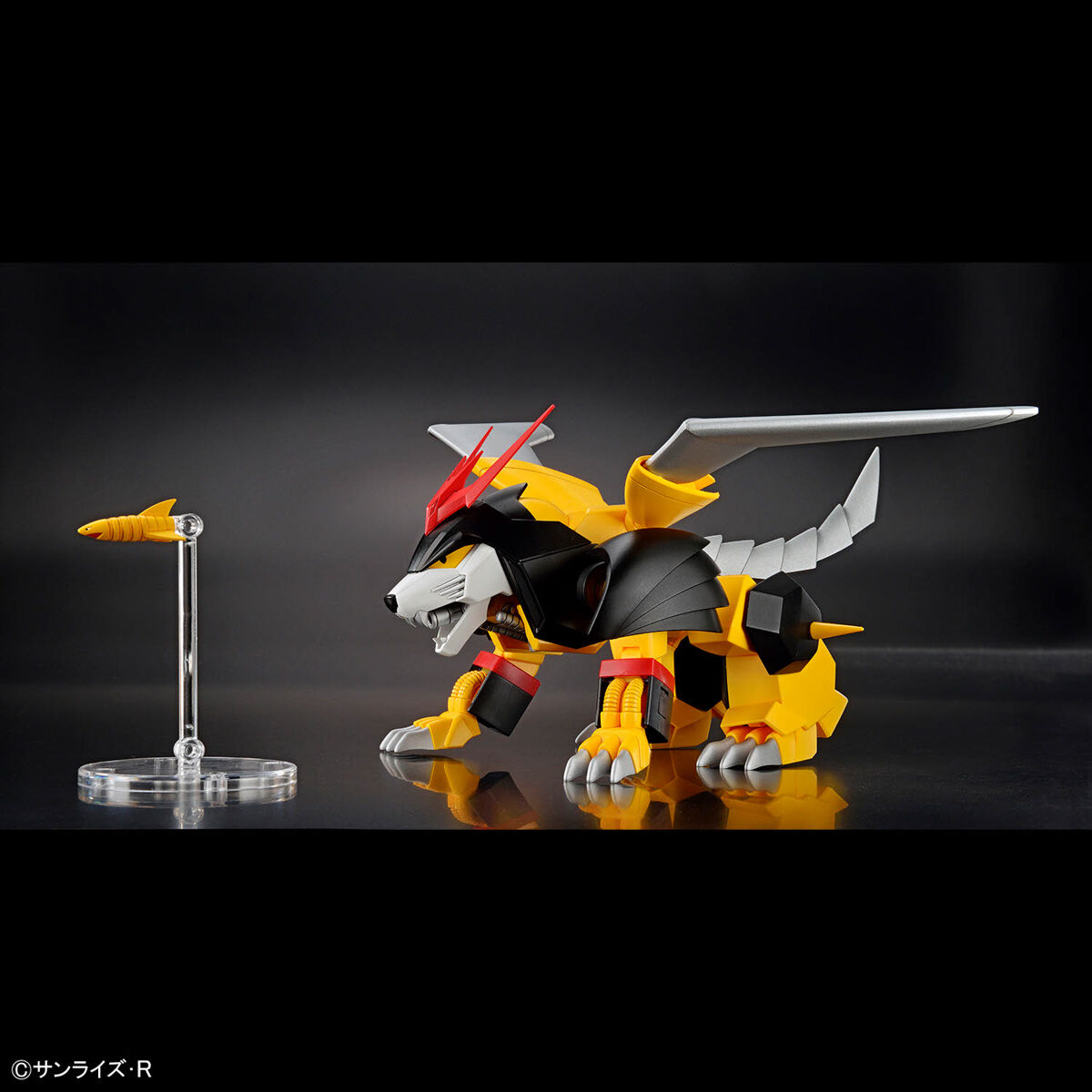 HG Jyakomaru (Mashin Hero Wataru) Bandai Namco