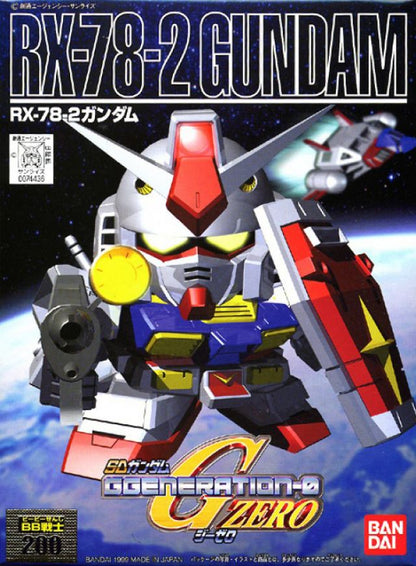 SD BB 200 RX-78-2 Gundam