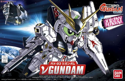 SD BB 387 Nu Gundam