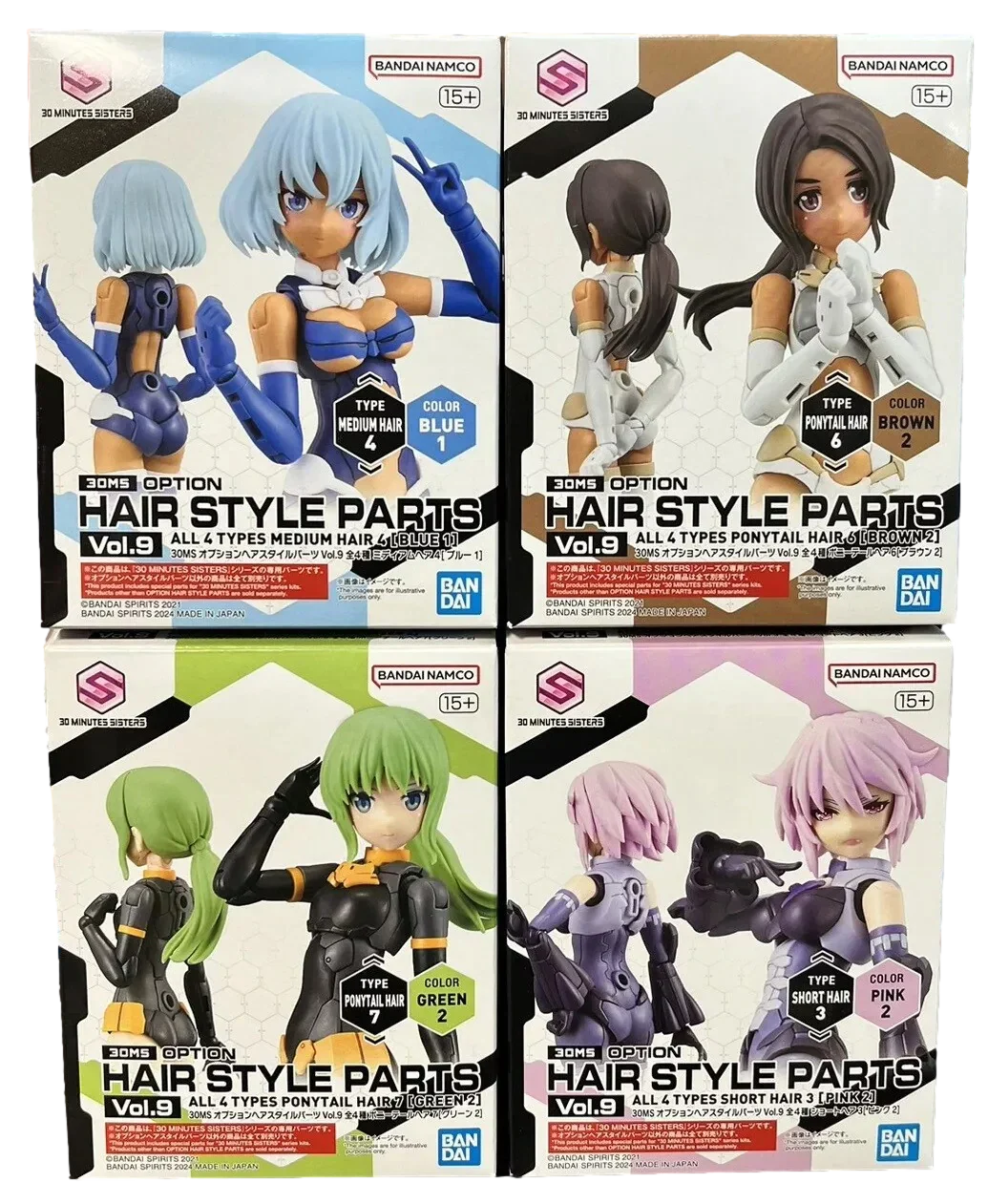 30MS Optional Hairstyle Parts Vol.9 1Box (4pcs)