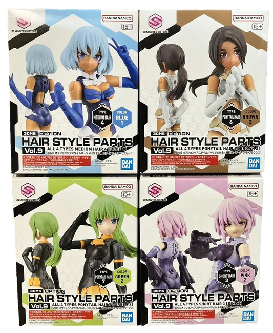 30MS Optional Hairstyle Parts Vol.9 1Box (4pcs)