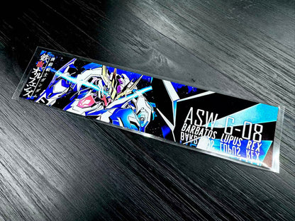 EONE Stickers Reflective Mecha Waterproof Car & Glass Sticker STI0087