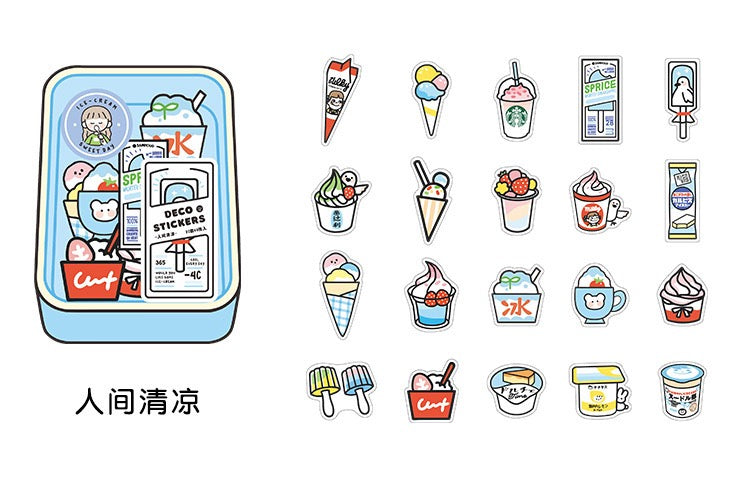 Infeel.Me Share the deliciousness with you Stickers (40 pieces)