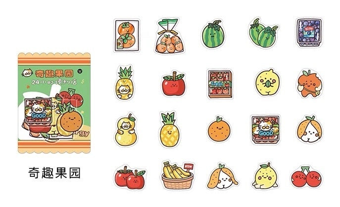 Infeel.Me 24/7 Mini Mart Stickers (40 pieces)