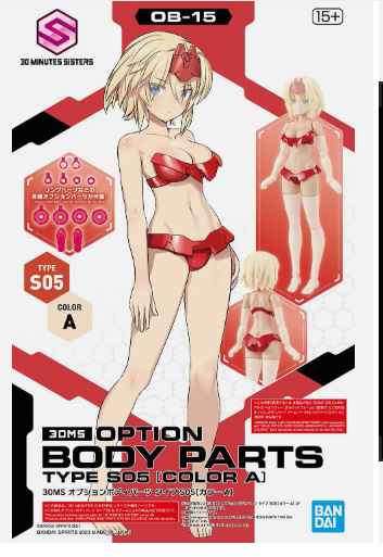 30MS Option Body Parts OB-15 Body Parts Type S05 (Color A)