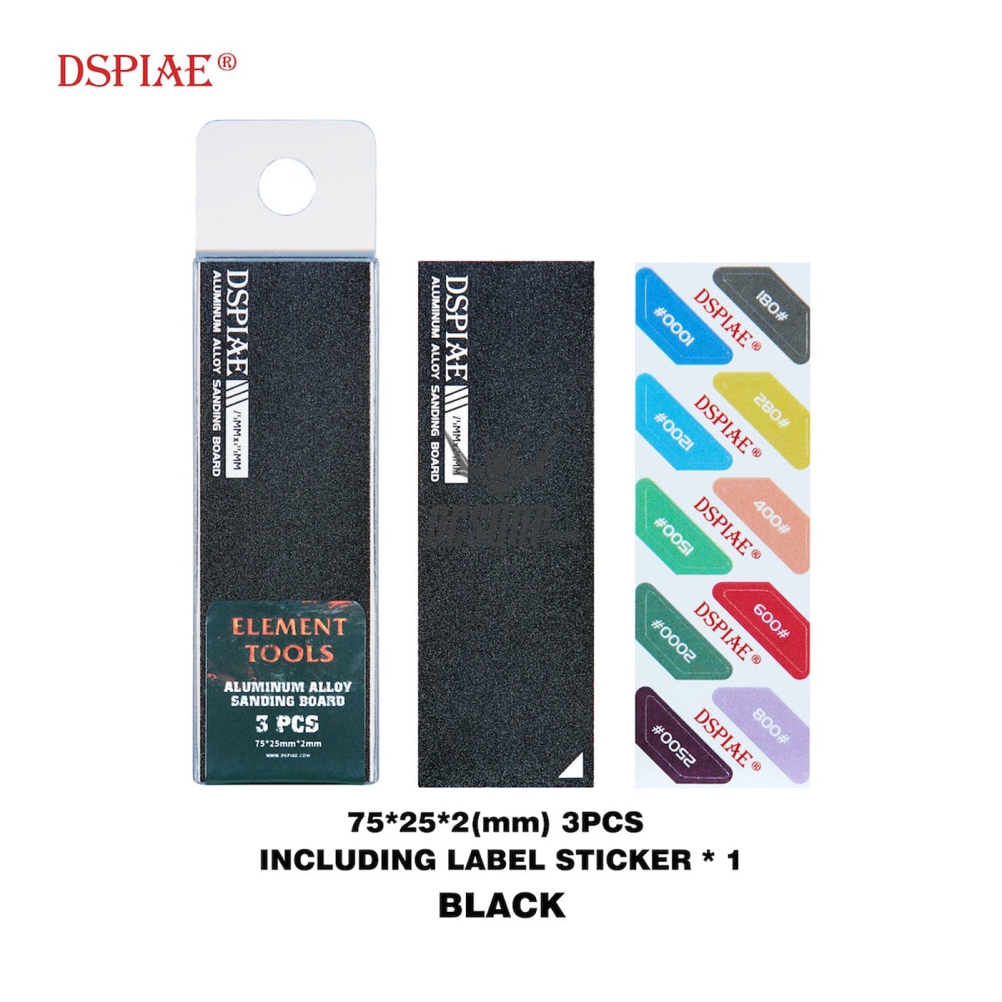 Dspiae As Aluminum Alloy Sanding Board As-Bk25 (3Pcs)