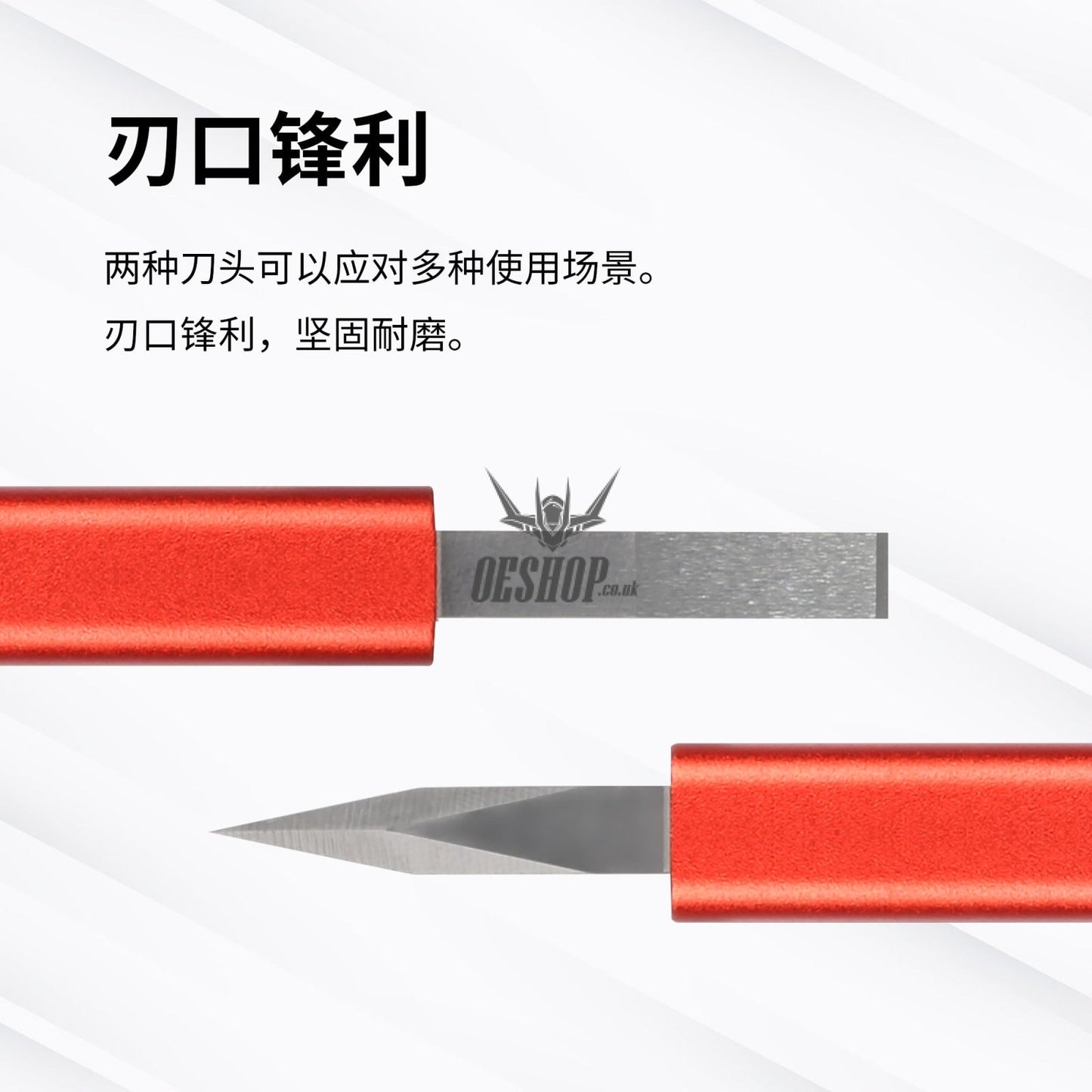 Dspiae At-Tsa/B Broad Edge Broach With Aluminum Alloy Handle