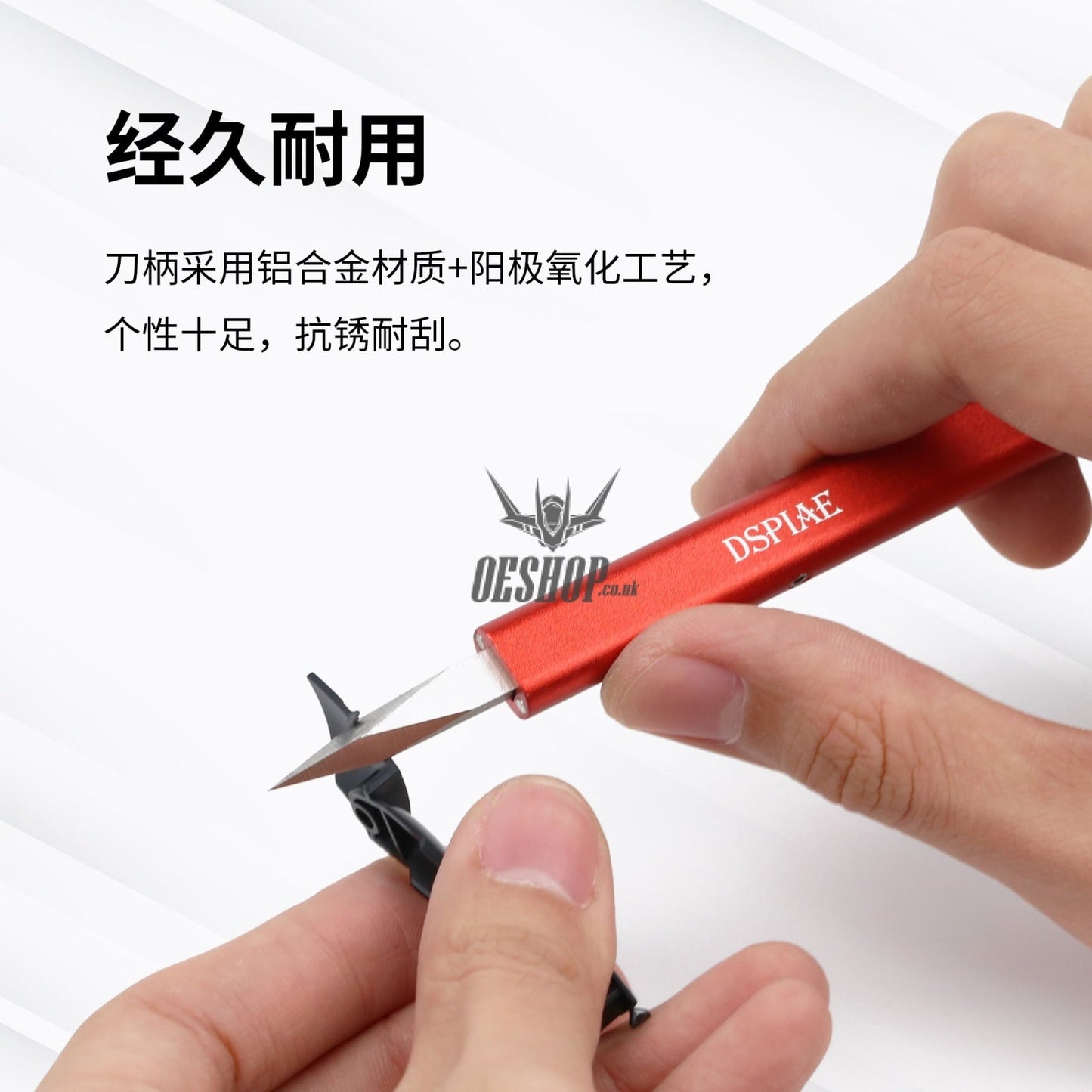 Dspiae At-Tsa/B Broad Edge Broach With Aluminum Alloy Handle