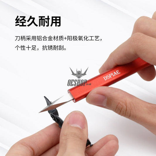 Dspiae At-Tsa/B Broad Edge Broach With Aluminum Alloy Handle