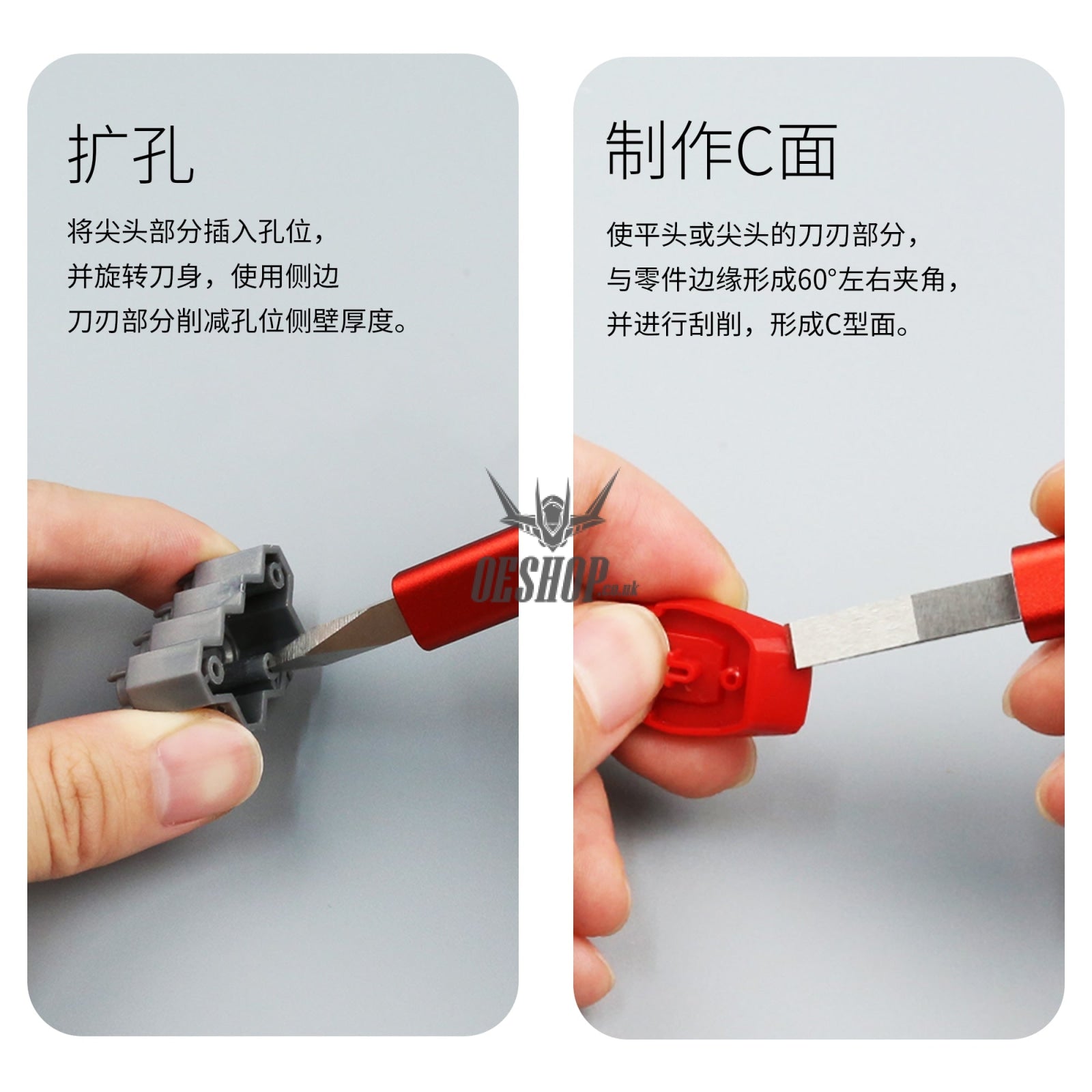 Dspiae At-Tsa/B Broad Edge Broach With Aluminum Alloy Handle