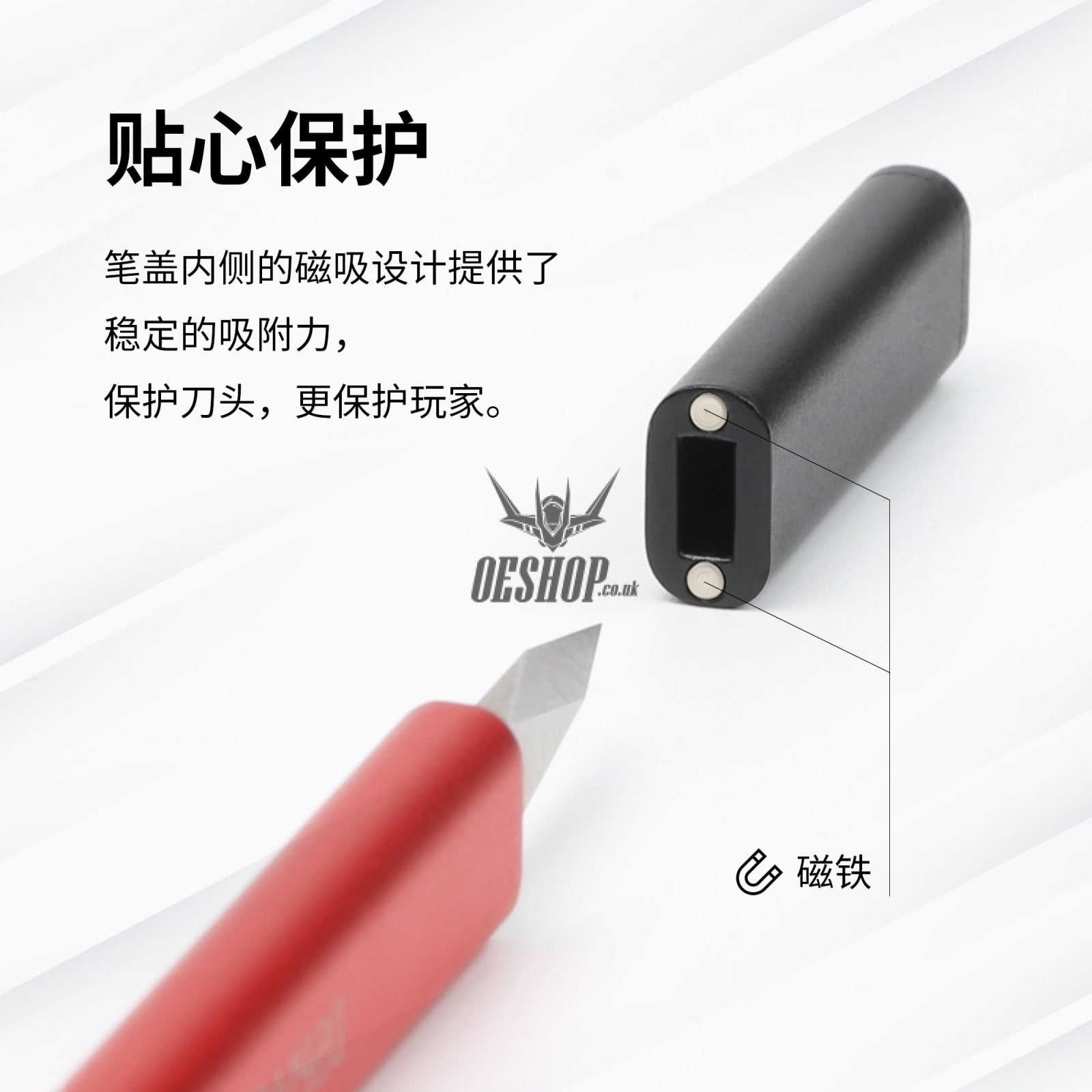 Dspiae At-Tsa/B Broad Edge Broach With Aluminum Alloy Handle