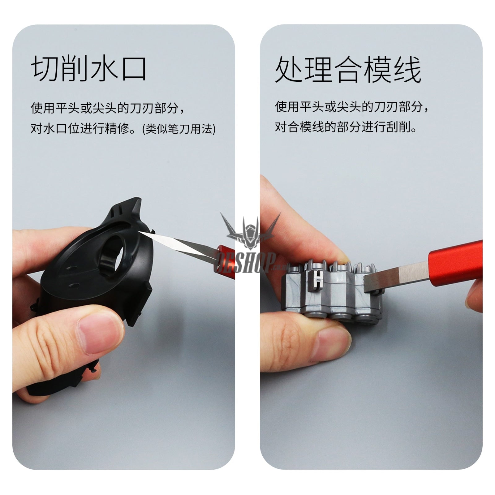 Dspiae At-Tsa/B Broad Edge Broach With Aluminum Alloy Handle