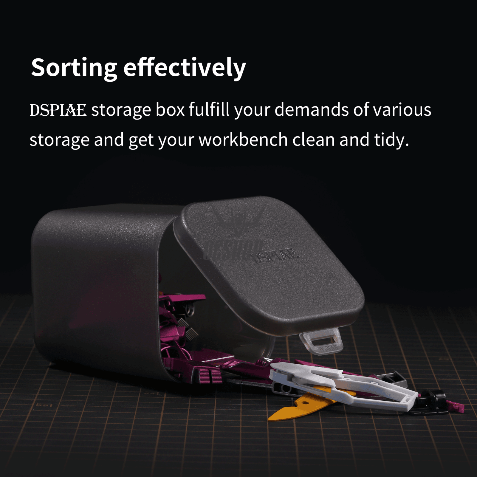 Dspiae Box Storage Box Series