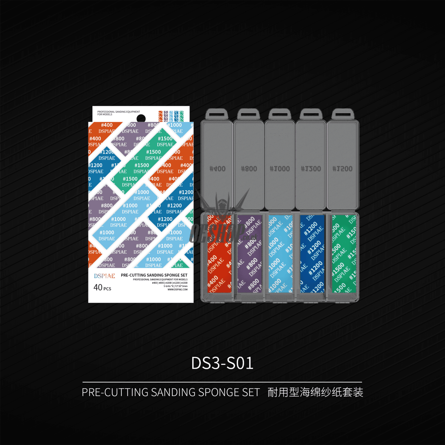 Dspiae Dsp Reusable Abrasive Sandpaper Sanding Tools