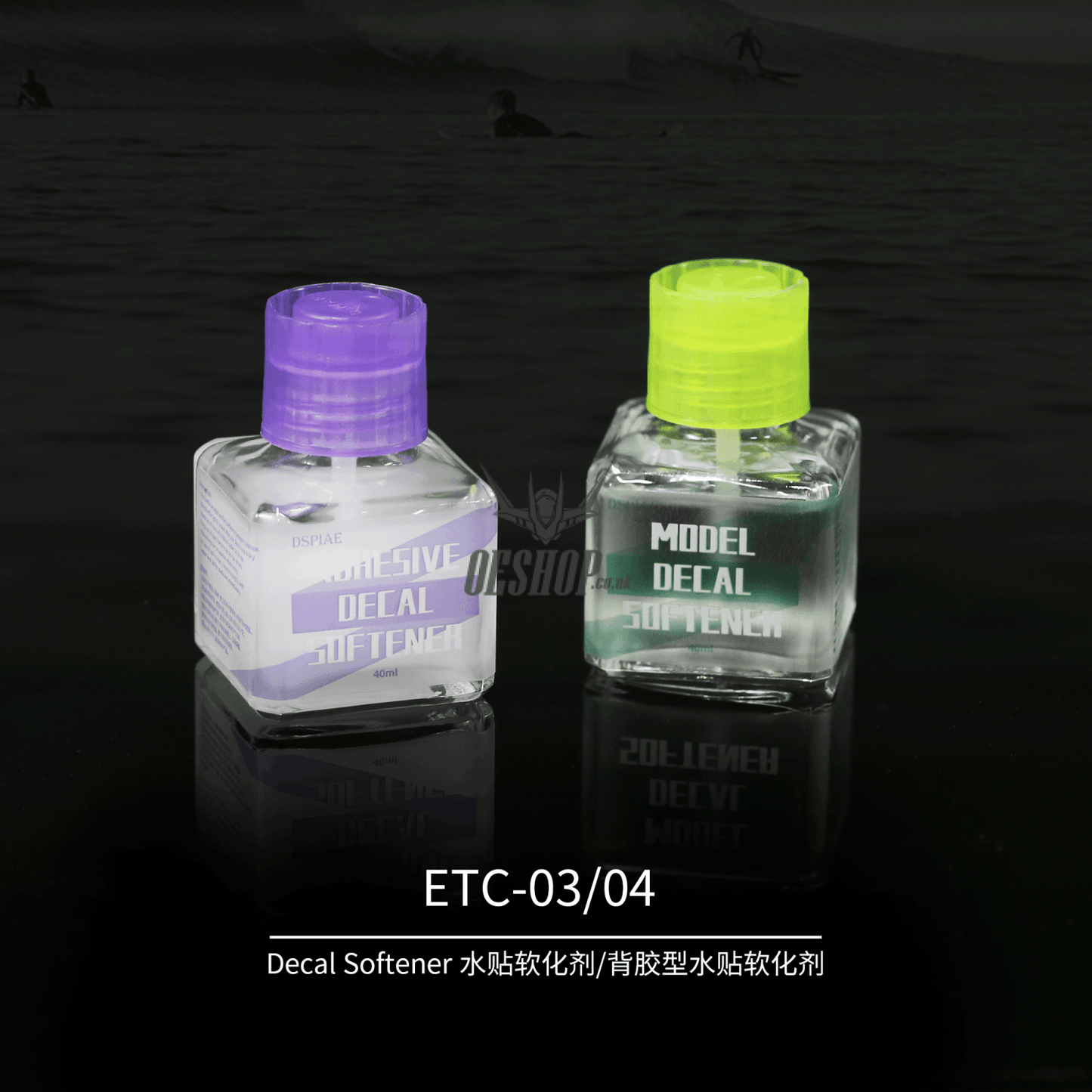 Dspiae Etc-03 Decal Softener / Etc-04 Adhesive 40Ml