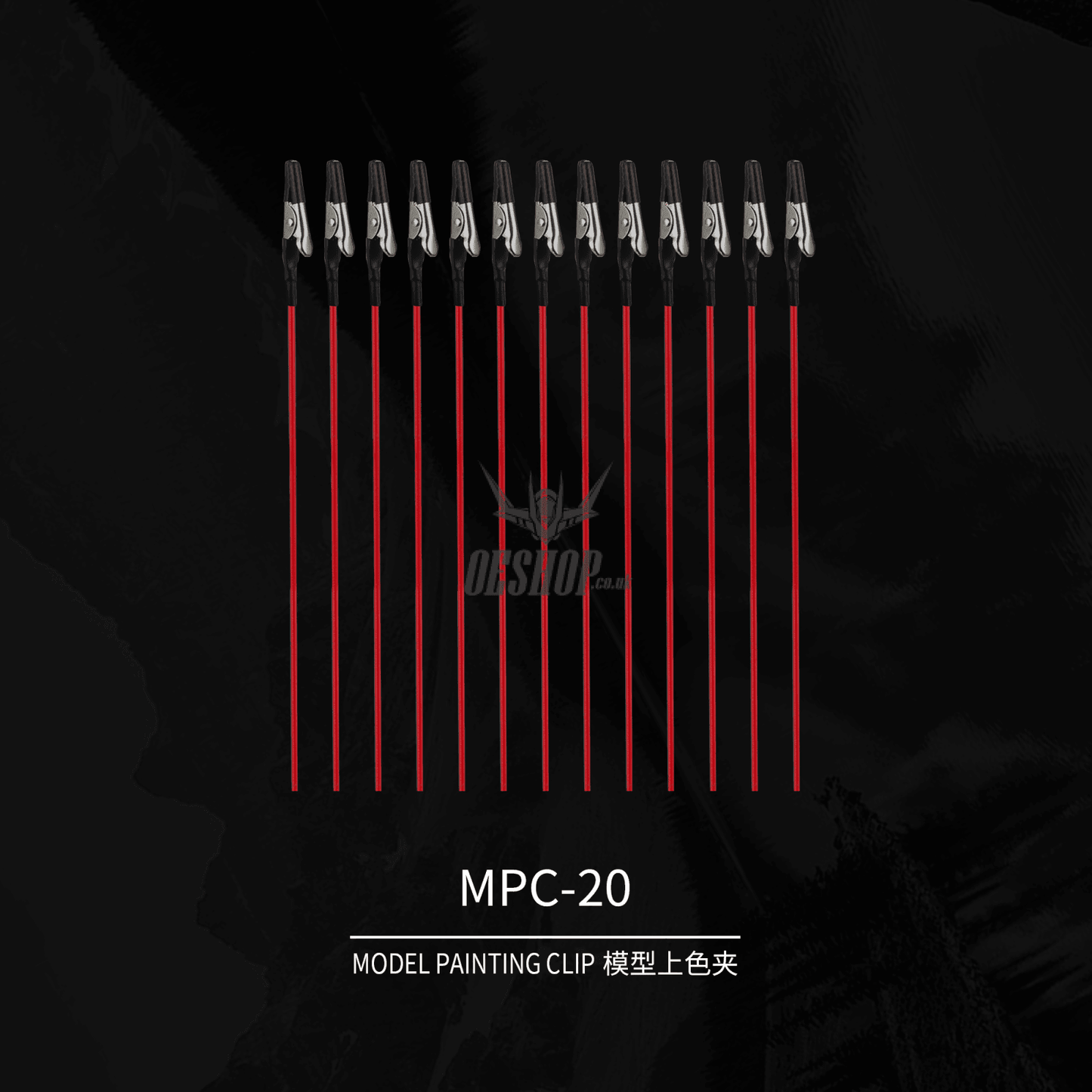 Dspiae Mpc-20 Mode Painting Clip Airbrush Accessories