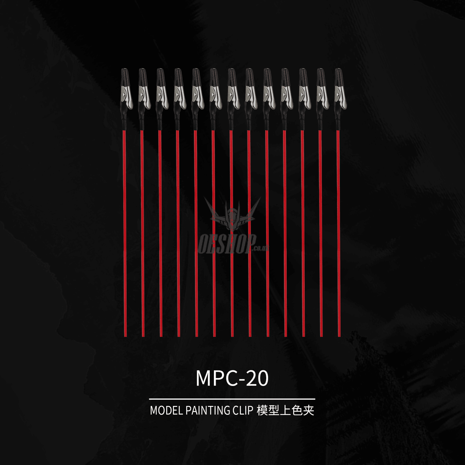 Dspiae Mpc-20 Mode Painting Clip Airbrush Accessories