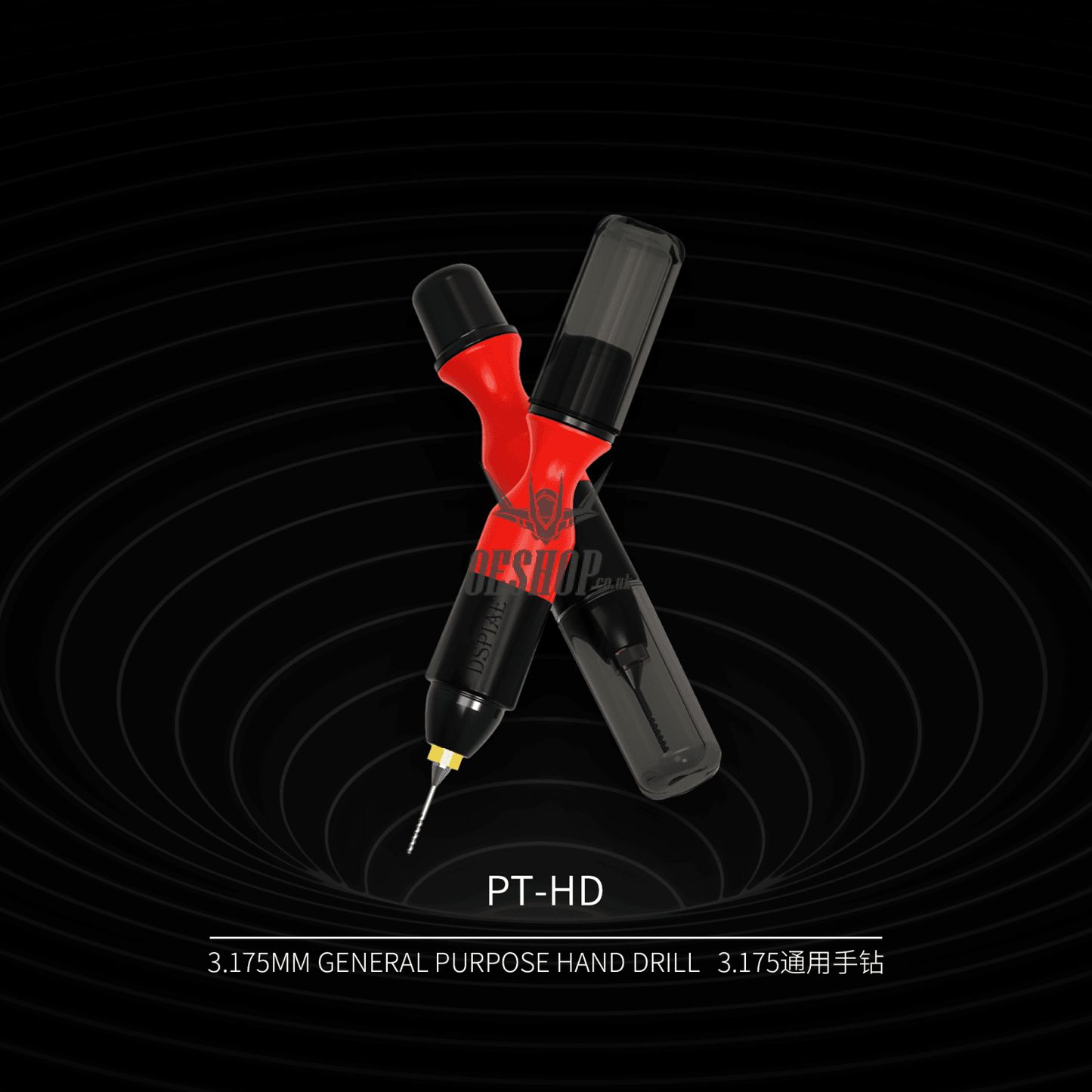 Dspiae Pt-Hd 3.175Mm General Purpose Hand Drill