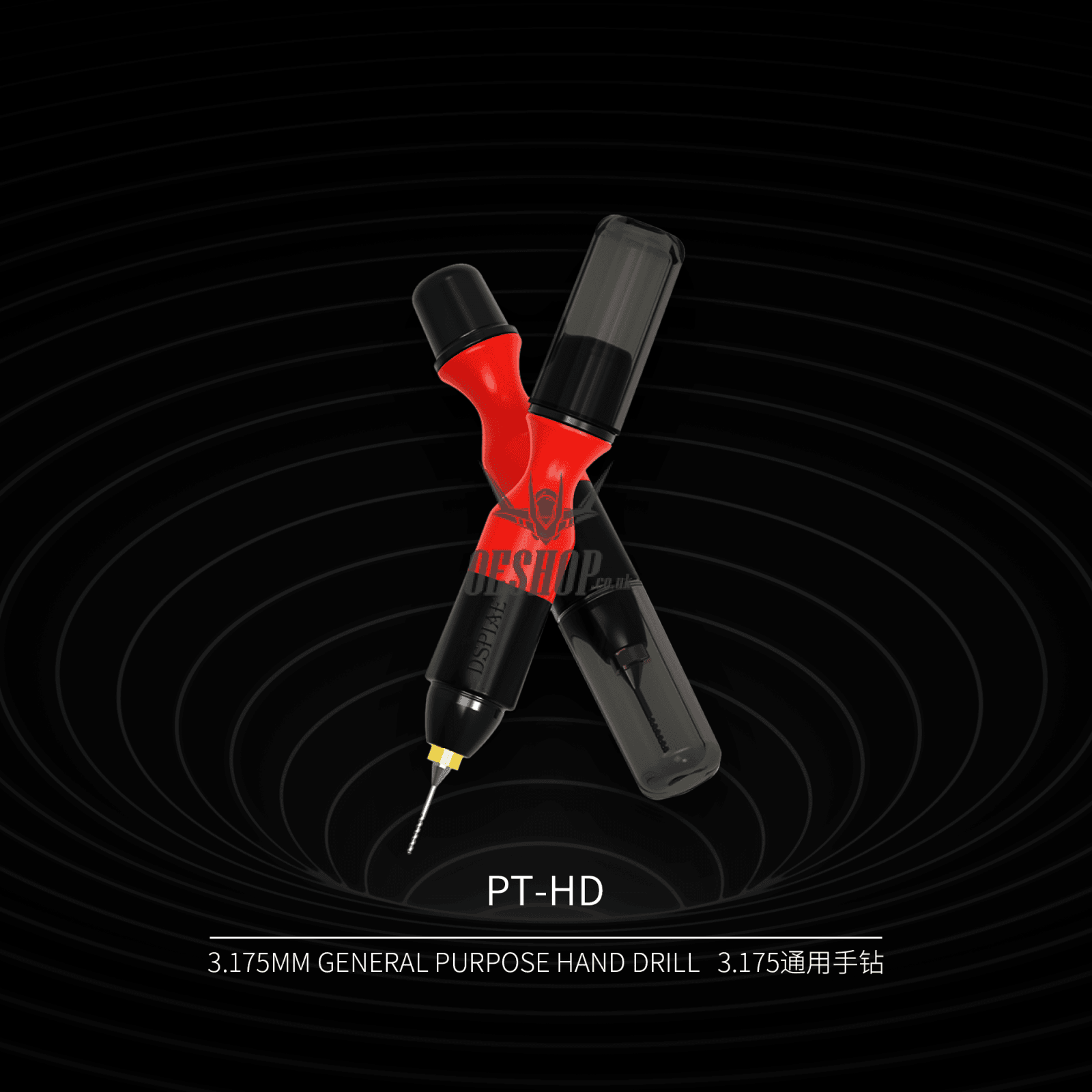 Dspiae Pt-Hd 3.175Mm General Purpose Hand Drill
