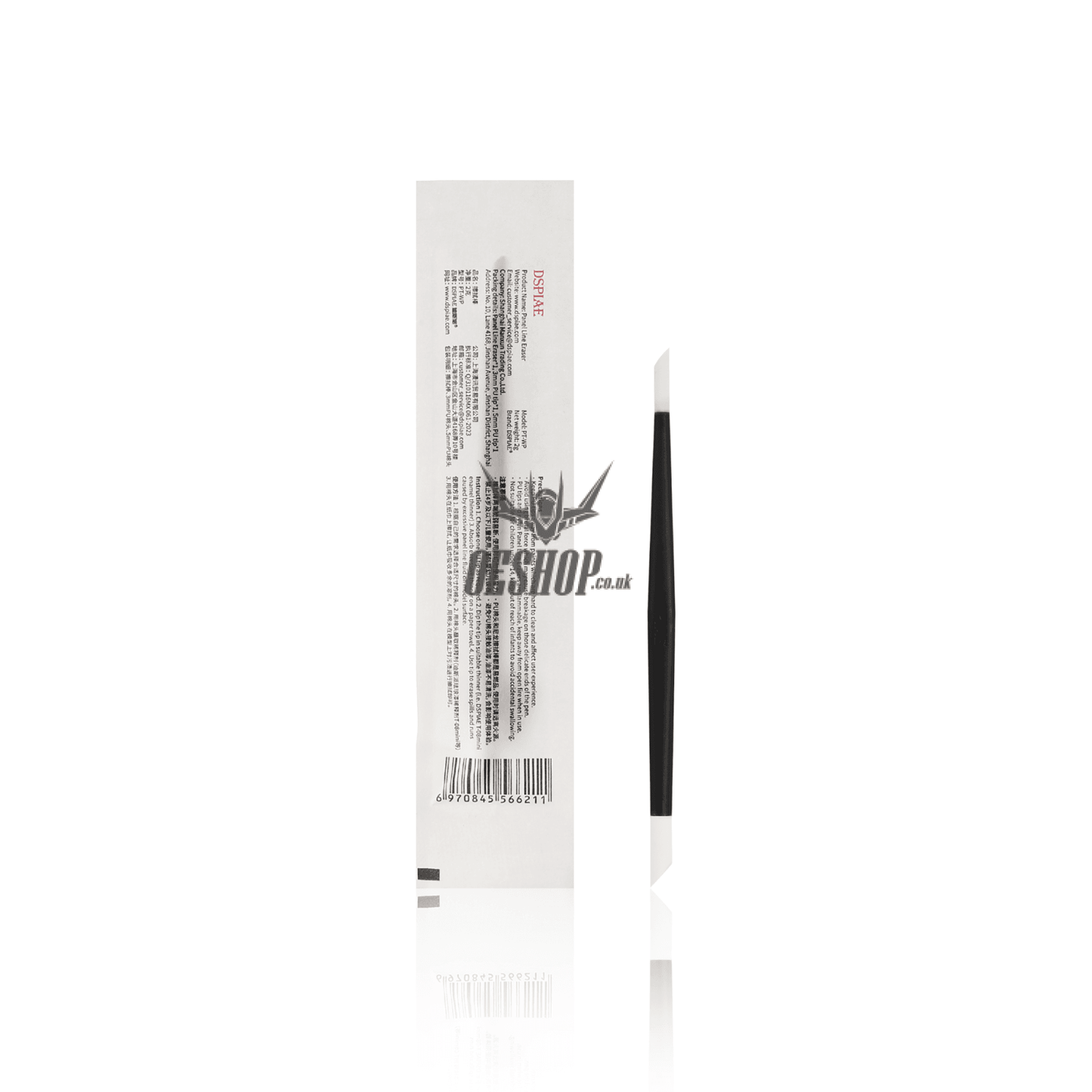 Dspiae Pt-Wp Panel Line Eraser Erasing Pen Professional Tools