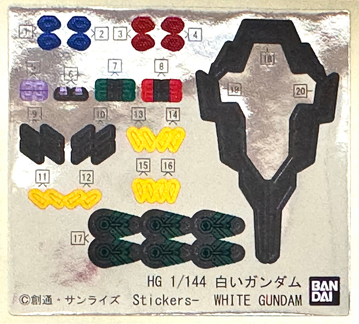 PART - 1/144 HG GQuuuuuuX White Gundam - Runner PARTS