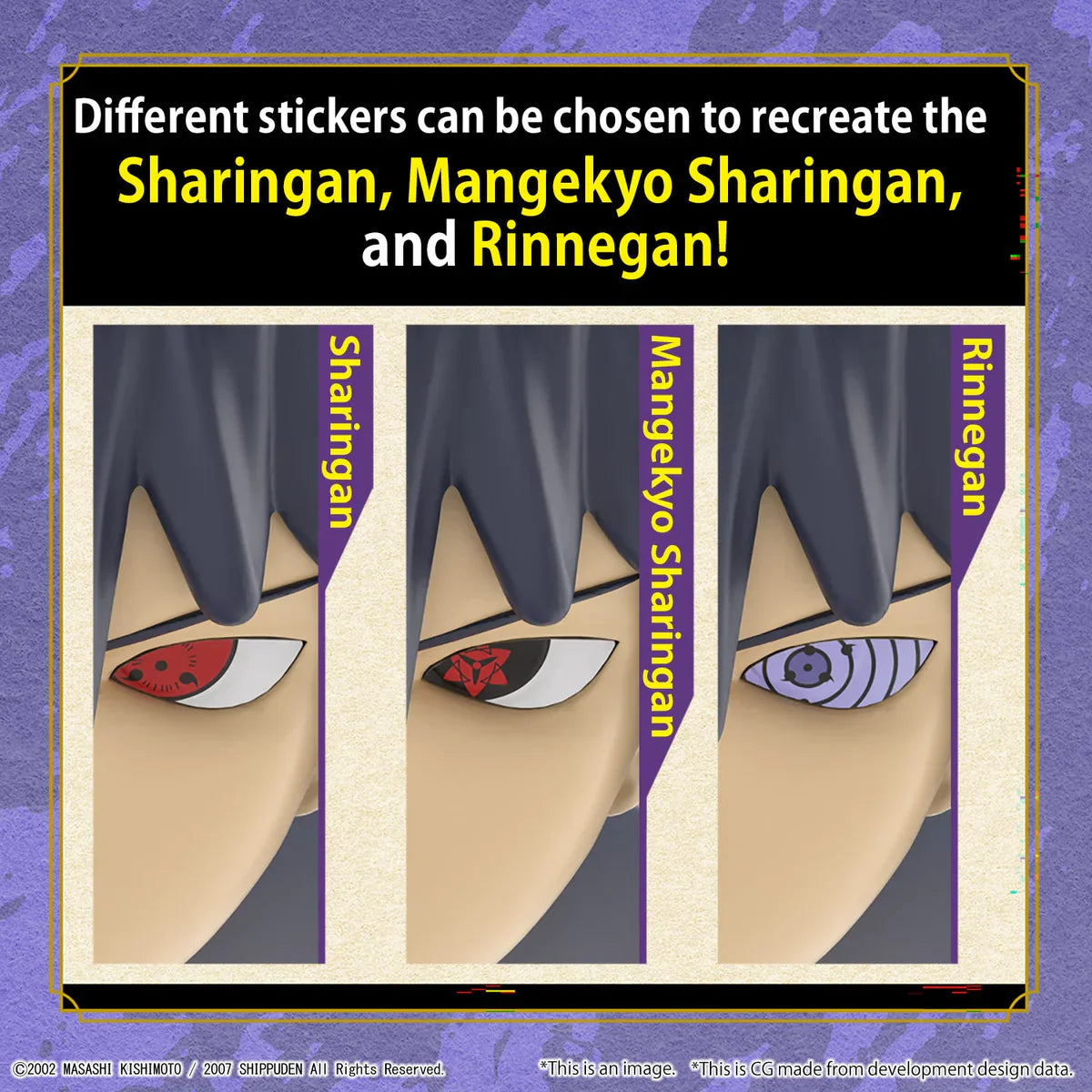 Bandai EG Entry Grade Uchiha Sasuke (Naruto Shippuden)