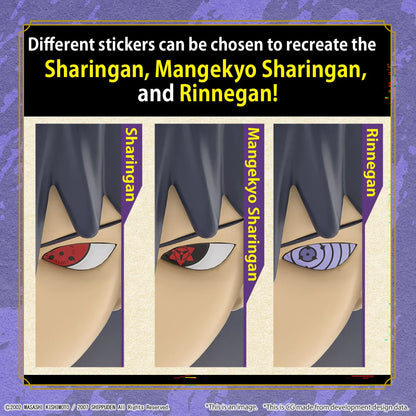 Bandai EG Entry Grade Uchiha Sasuke (Naruto Shippuden)