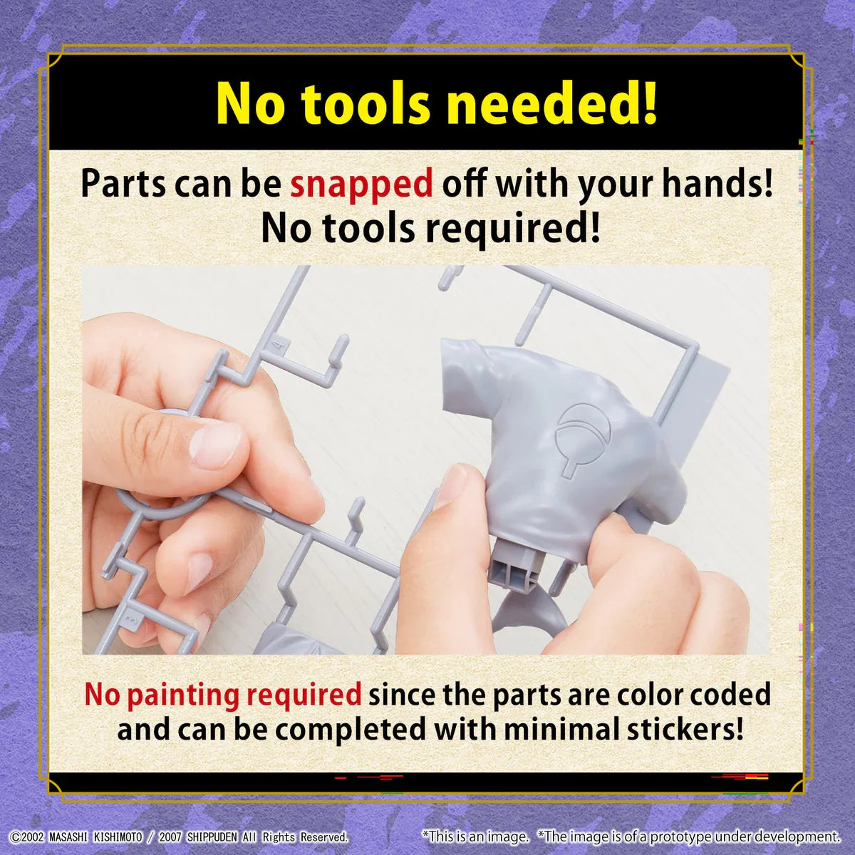 Bandai EG Entry Grade Uchiha Sasuke (Naruto Shippuden)