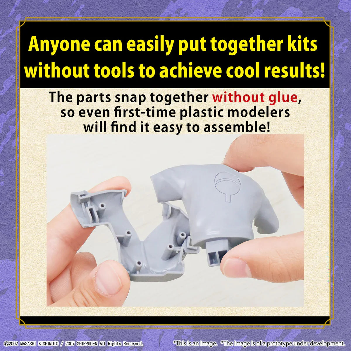 Bandai EG Entry Grade Uchiha Sasuke (Naruto Shippuden)